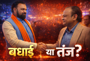 Samrat Choudhary CMIrfan Ansari Statement