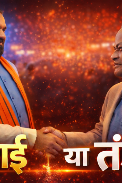 Samrat Choudhary CMIrfan Ansari Statement