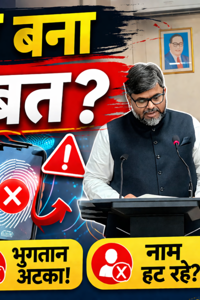 Aadhaar system India adhaar issues India