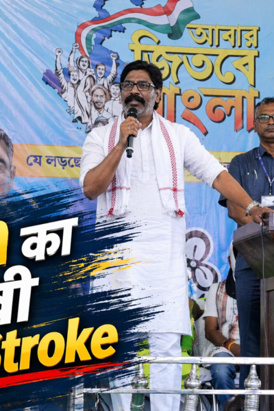 Hemant Soren West Bengal Politics