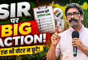 SIR Jharkhand JMM News