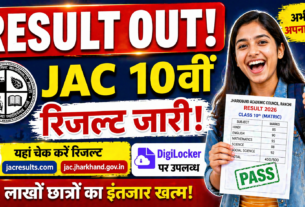 JACResult2026