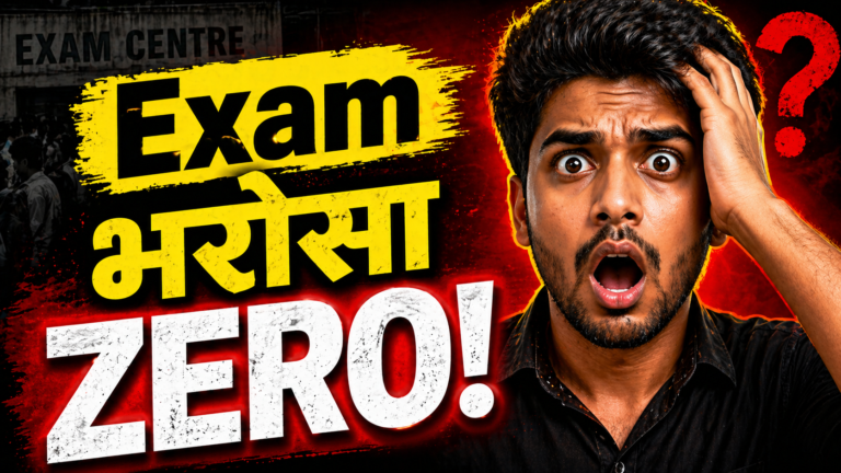 JPSC exam controversy, JSSC vacancy 2026