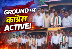 assam election assam politics news