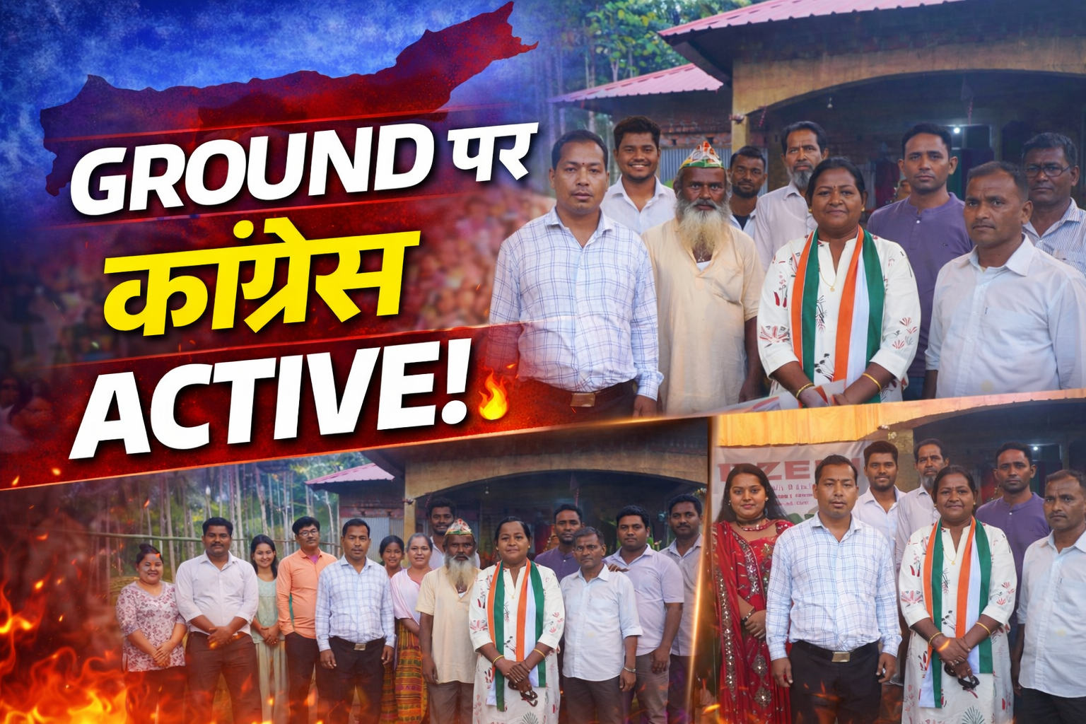 assam election assam politics news