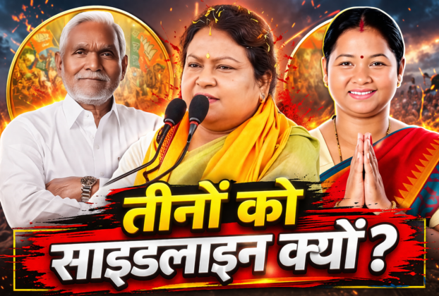 Assam Election 2026, Champai Soren News, Sita Soren News, Geeta Koda News,