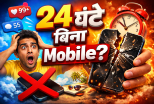 mobile addiction digital detox benefits