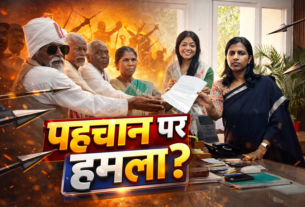 Jharkhand tribal movement Khunti news