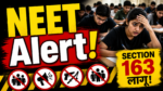 NEET UG 2026, Ranchi News,