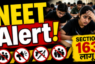 NEET UG 2026, Ranchi News,