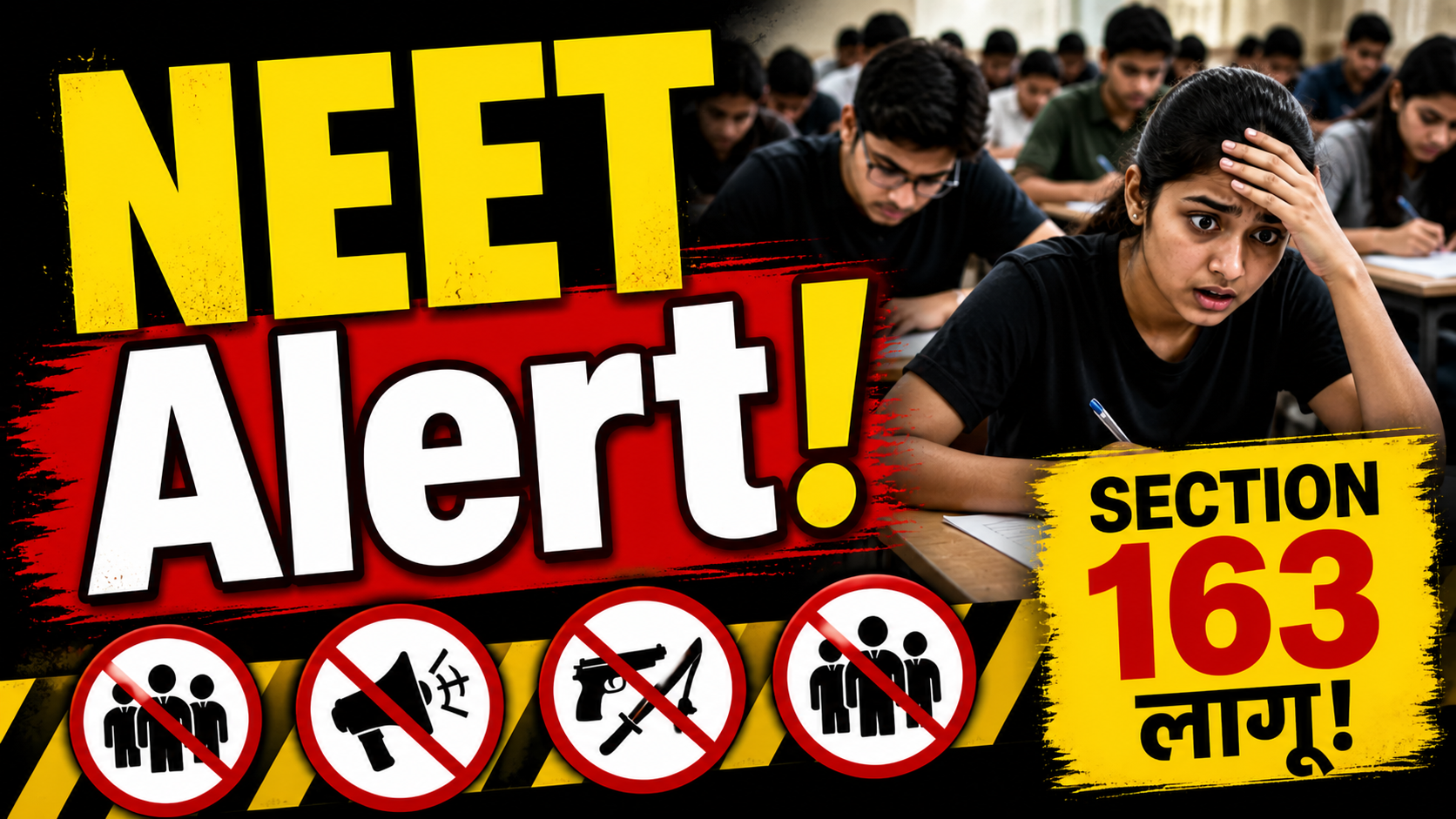 NEET UG 2026, Ranchi News,