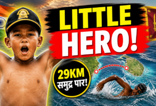 Ishank Jharkhand, alk Strait swim,