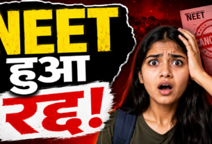 NEET UG 2026, NEET Exam Cancelled