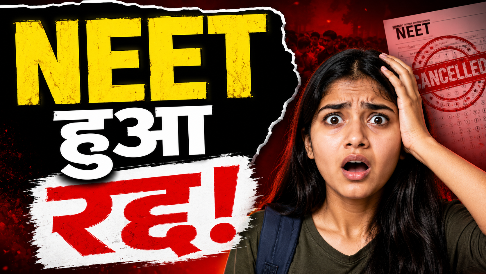 NEET UG 2026, NEET Exam Cancelled