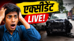 Road Accident Ranchi News