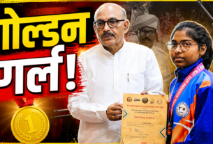 गोल्ड मेडल विजेता देवासी हेम्ब्रम को सम्मानित करते विधानसभा अध्यक्ष रबीन्द्रनाथ महतो