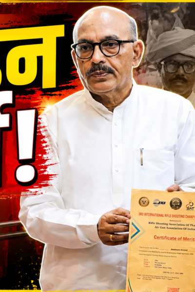 गोल्ड मेडल विजेता देवासी हेम्ब्रम को सम्मानित करते विधानसभा अध्यक्ष रबीन्द्रनाथ महतो