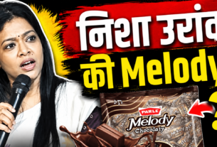 निशा उरांव और Melody Chocolate से जुड़ी वायरल पोस्ट
