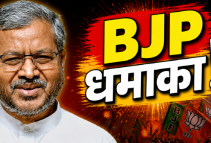 Babulal Marandi,West Bengal Election