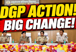 Jharkhand Police Training 2026