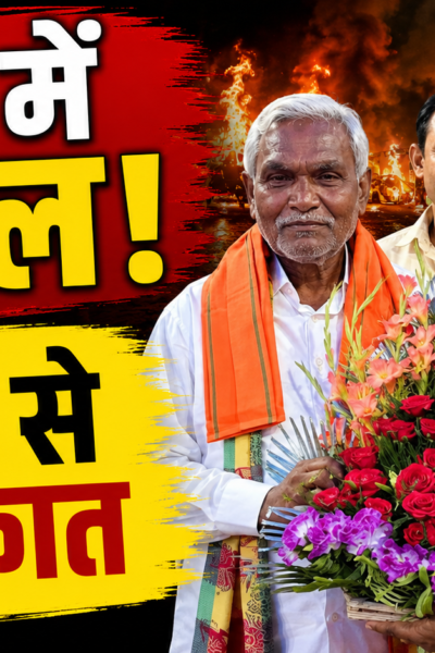 West Bengal violence