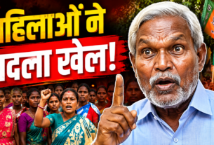 Champai Soren West Bengal Election,