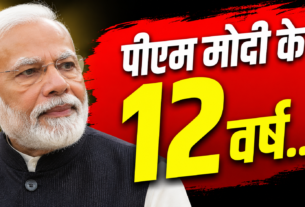 प्रधानमंत्री नरेंद्र मोदी के 12 वर्षों के कार्यकाल पर बाबूलाल मरांडी ने दी बधाई