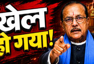 राज्यसभा चुनाव में प्रणव झा की हार पर प्रतिक्रिया देते वित्त मंत्री राधाकृष्ण किशोर