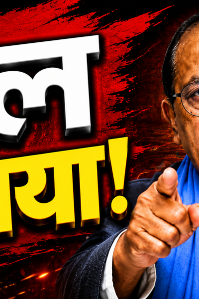राज्यसभा चुनाव में प्रणव झा की हार पर प्रतिक्रिया देते वित्त मंत्री राधाकृष्ण किशोर