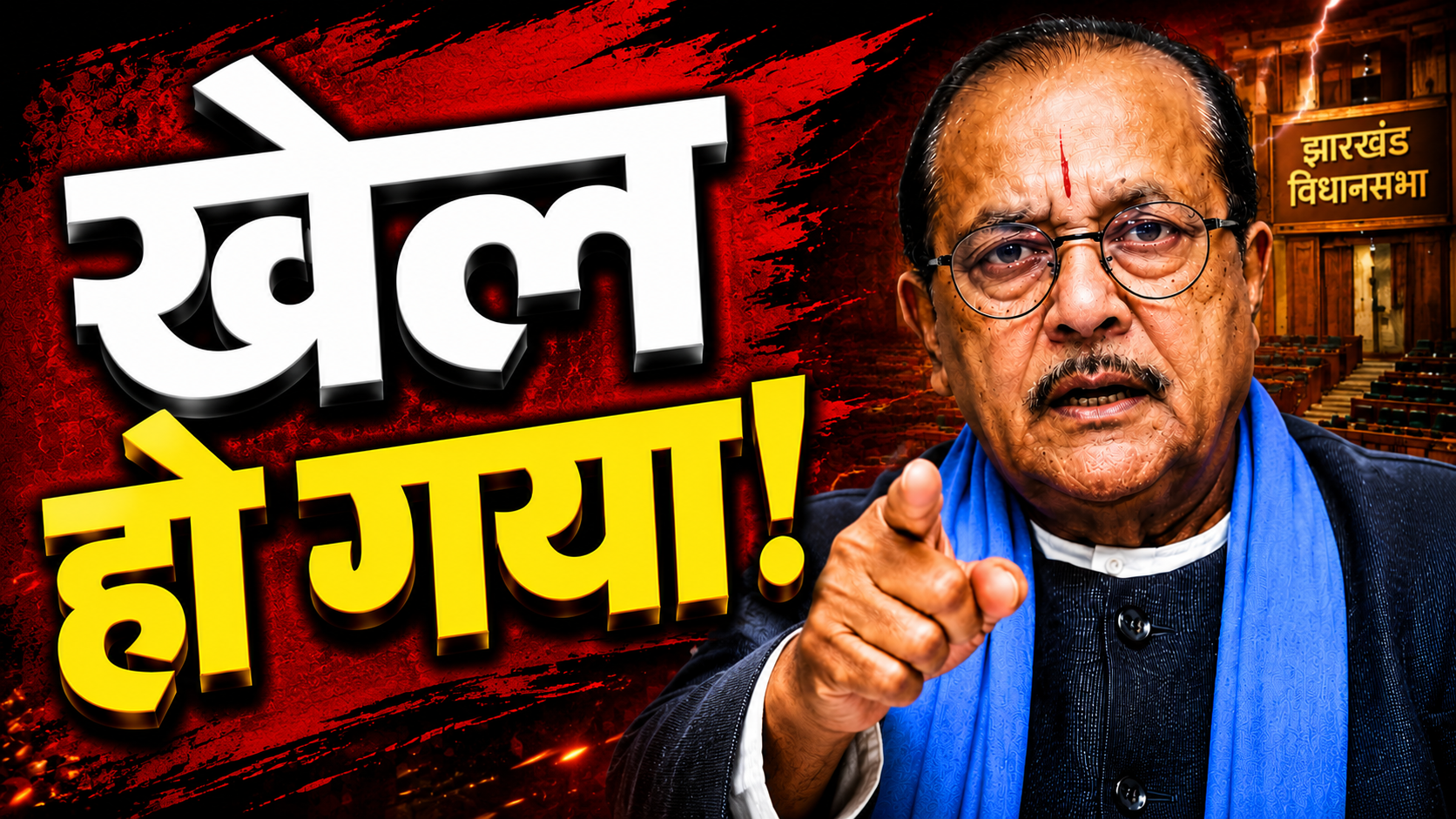 राज्यसभा चुनाव में प्रणव झा की हार पर प्रतिक्रिया देते वित्त मंत्री राधाकृष्ण किशोर