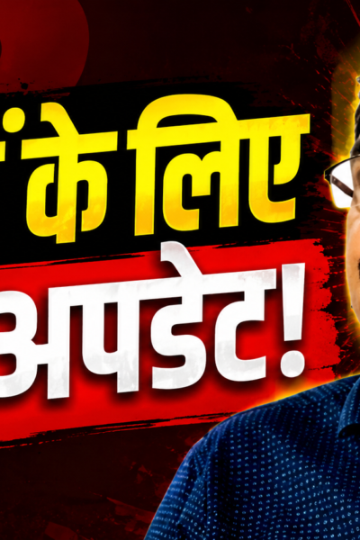 झारखंड में SIR की प्रक्रिया शुरू