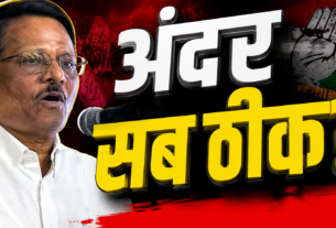 रांची में कांग्रेस प्रशिक्षण शिविर को संबोधित करते कांग्रेस नेता
