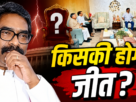 हेमंत सोरेन कांग्रेस नेताओं के साथ राज्यसभा चुनाव पर चर्चा करते हुए
