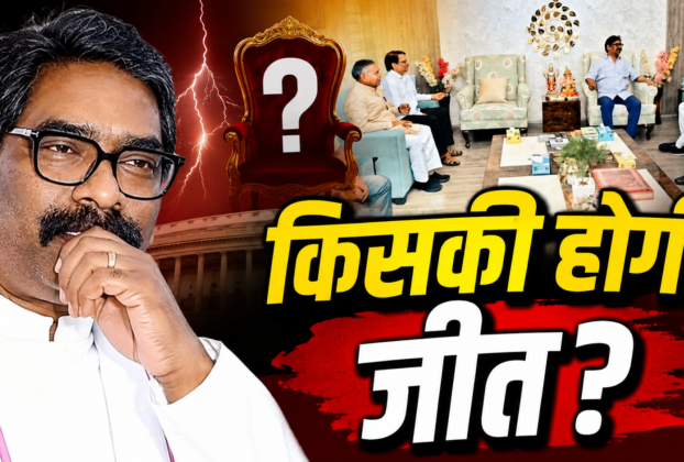 हेमंत सोरेन कांग्रेस नेताओं के साथ राज्यसभा चुनाव पर चर्चा करते हुए