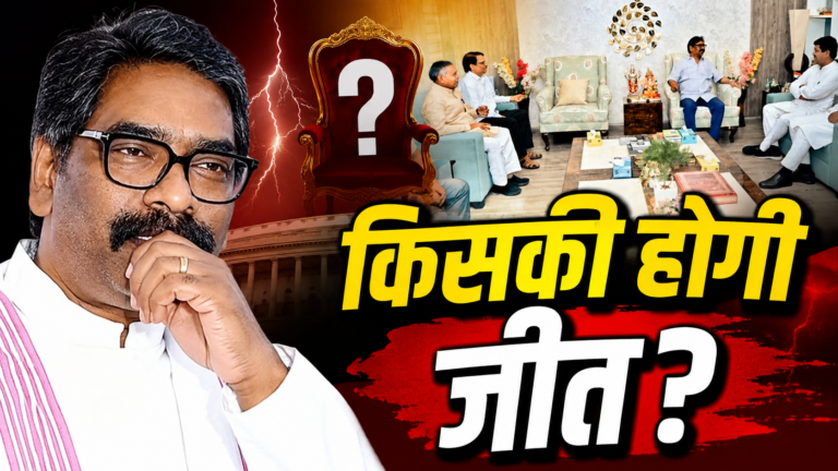 हेमंत सोरेन कांग्रेस नेताओं के साथ राज्यसभा चुनाव पर चर्चा करते हुए