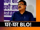 SIR 2026 को लेकर अधिकारियों को प्रशिक्षण देते मुख्य निर्वाचन पदाधिकारी के. रवि कुमार