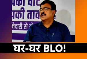 SIR 2026 को लेकर अधिकारियों को प्रशिक्षण देते मुख्य निर्वाचन पदाधिकारी के. रवि कुमार