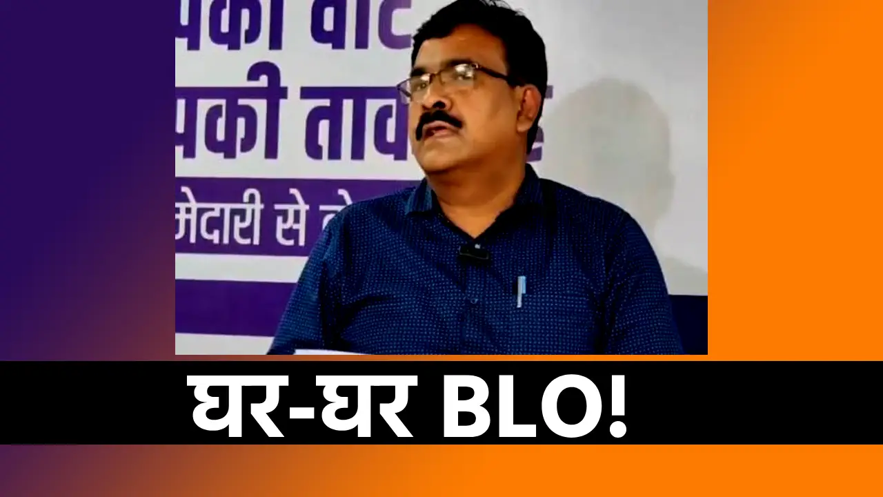 SIR 2026 को लेकर अधिकारियों को प्रशिक्षण देते मुख्य निर्वाचन पदाधिकारी के. रवि कुमार