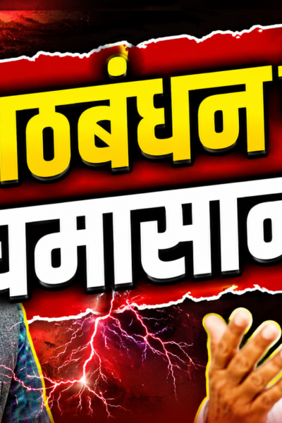 रांची में प्रेस कॉन्फ्रेंस को संबोधित करते RJD के वरिष्ठ नेता