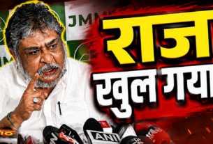 प्रेस वार्ता को संबोधित करते JMM नेता सुप्रियो भट्टाचार्य