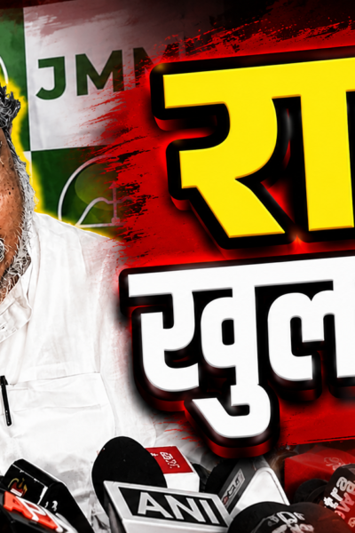 प्रेस वार्ता को संबोधित करते JMM नेता सुप्रियो भट्टाचार्य