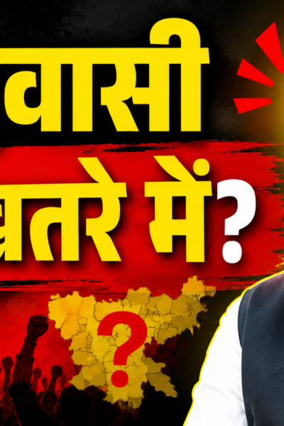 रांची प्रेस क्लब में आदिवासी परिसीमन विषय पर आयोजित संगोष्ठी को संबोधित करते बंधु तिर्की