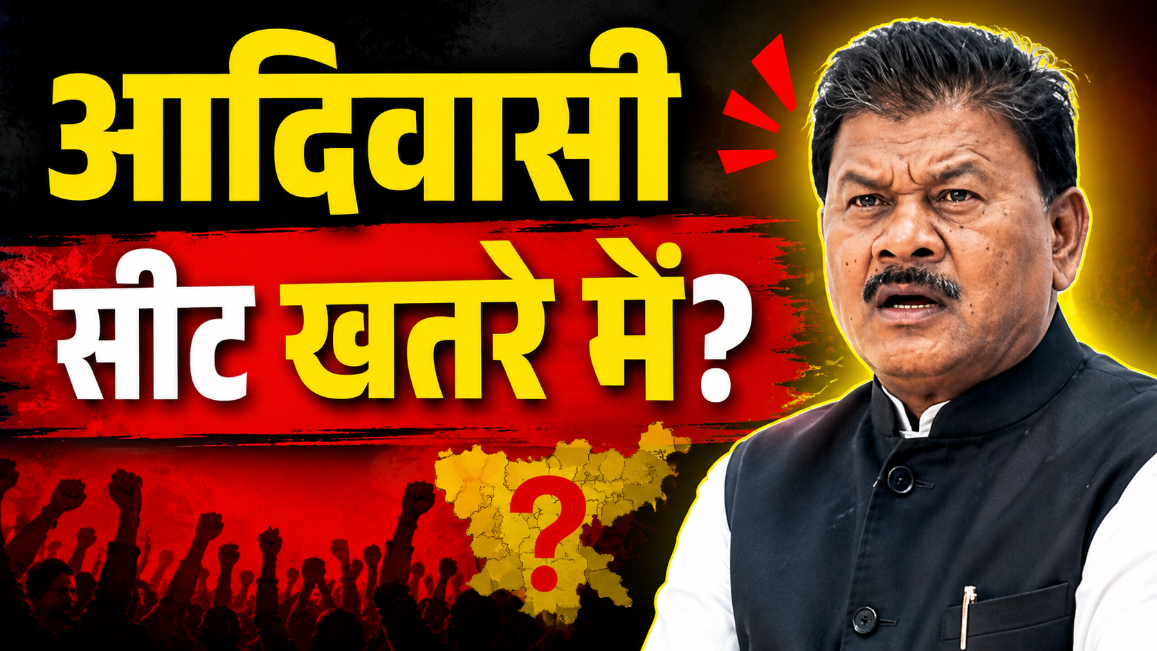 रांची प्रेस क्लब में आदिवासी परिसीमन विषय पर आयोजित संगोष्ठी को संबोधित करते बंधु तिर्की