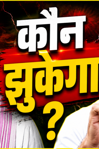 राज्यसभा चुनाव को लेकर कांग्रेस और झामुमो की रणनीतिक बैठक