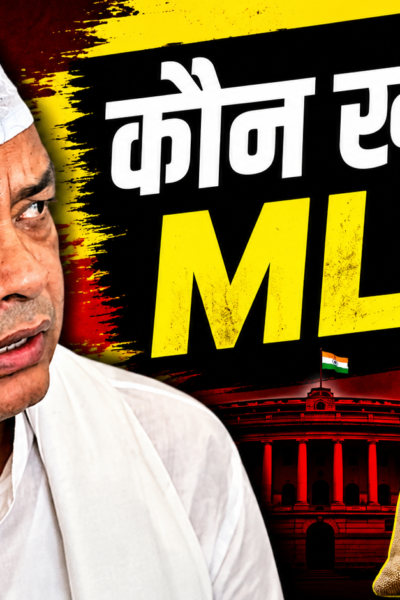 राज्यसभा चुनाव को लेकर भाजपा पर हॉर्स ट्रेडिंग का आरोप लगाते मंत्री इरफान अंसारी