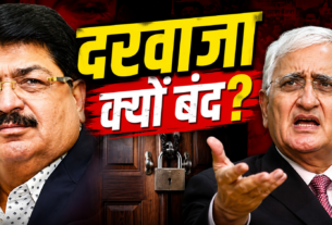 रांची में मीडिया से बातचीत करते कांग्रेस नेता सलमान खुर्शीद