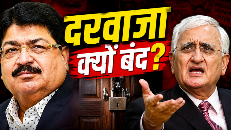 रांची में मीडिया से बातचीत करते कांग्रेस नेता सलमान खुर्शीद