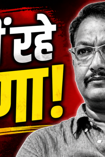 जसपाल राणा के निधन पर शोक व्यक्त करते मुख्यमंत्री हेमंत सोरेन
