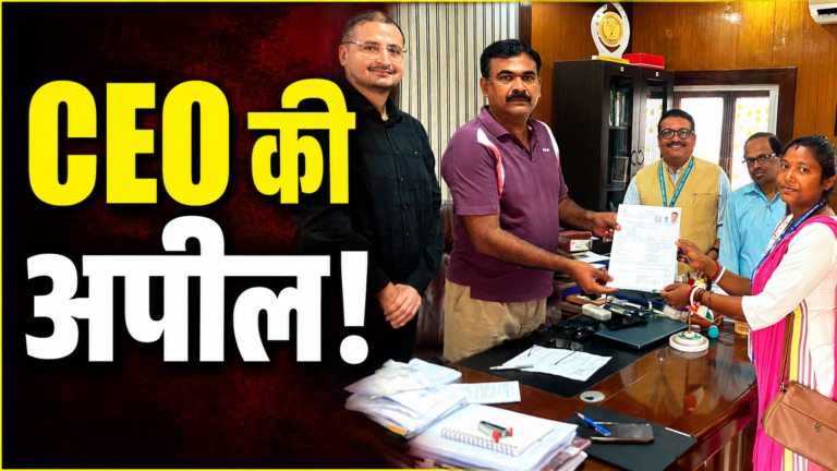 मुख्य निर्वाचन पदाधिकारी के. रवि कुमार इन्यूमरेशन फॉर्म भरते हुए