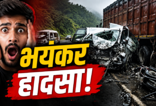 रांची की चूटुपालु घाटी में भीषण सड़क हादसे के बाद क्षतिग्रस्त वाहन